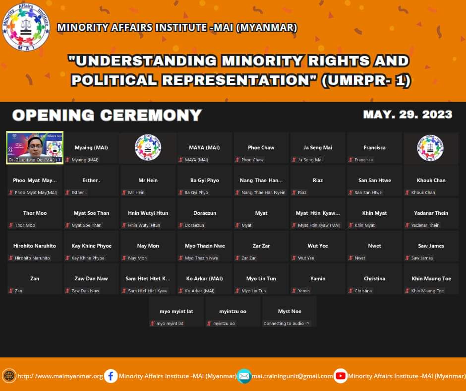 Understanding Minority Rights and Political Representation (UMRPR- 1) အားစတင်ဖွင့်လှစ်ခြင်း