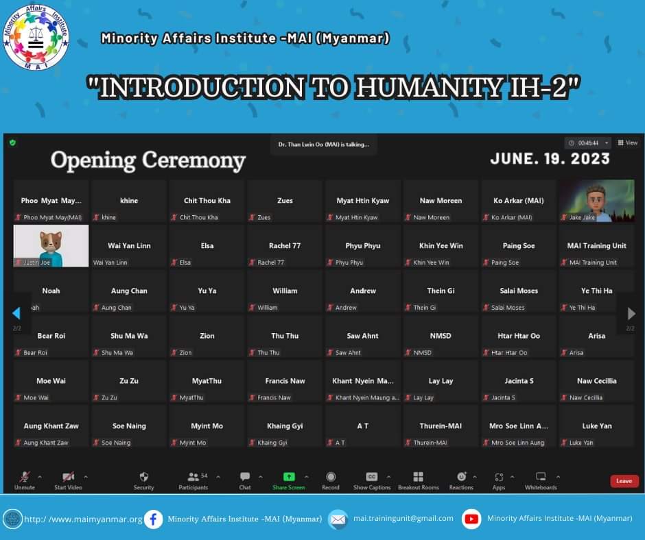 Introduction to Humanity (IH-2) အတန်း ဖွင့်လှစ်ခြင်း