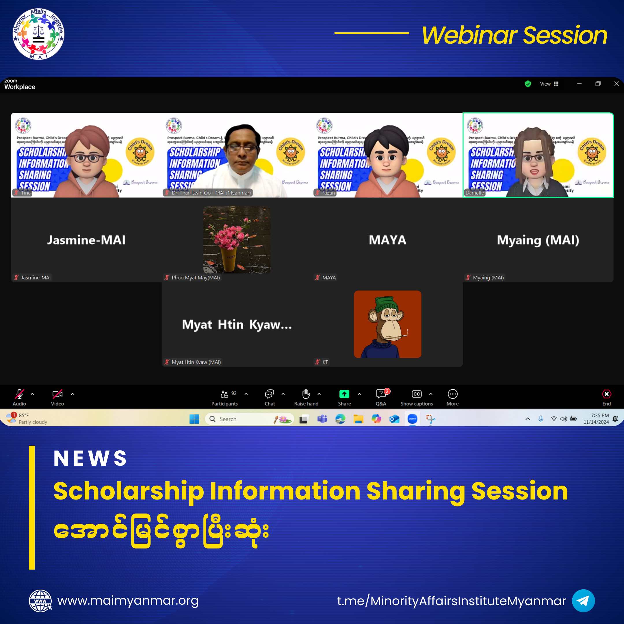 Scholarship Information Sharing Session အောင်မြင်စွာပြီးဆုံးခြင်း